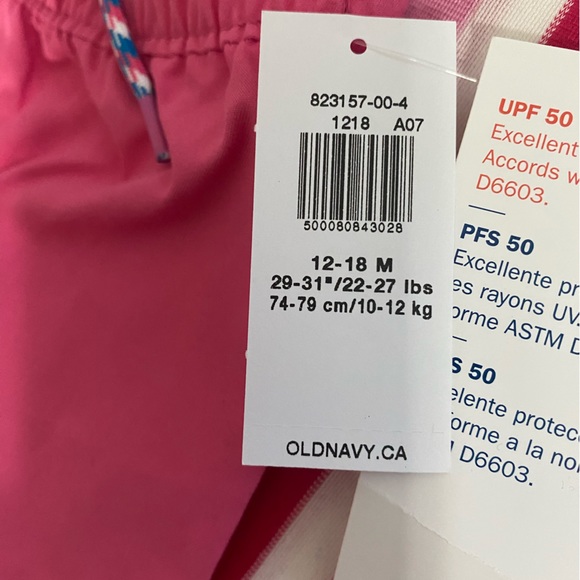 Old Navy swim trunks - Picture 2 of 2